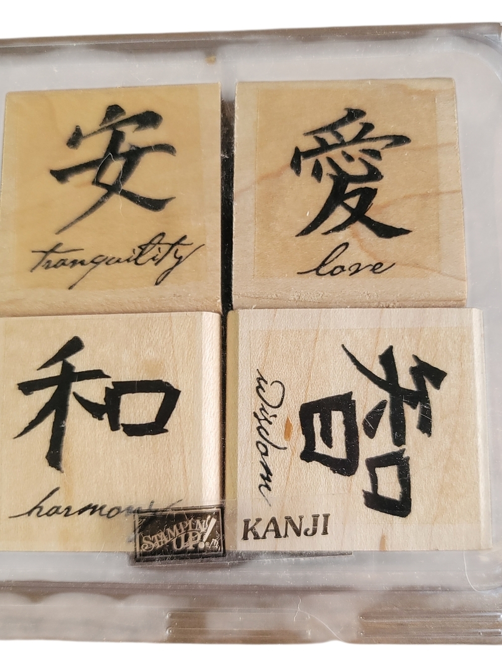 STAMPIN' UP! - Kanji Wood Stamp Set - Natural Wood Finish